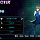 Image for article titled Let's Play Dress Up With Persona 4